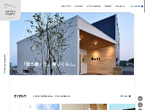 有限会社盛山建設