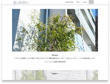 株式会社ラックプラン