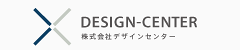 株式会社デザインセンター