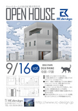 9/16(土) 完成内覧会のお知らせ by RCdesign