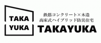 TAKAYUKA ロゴ.png